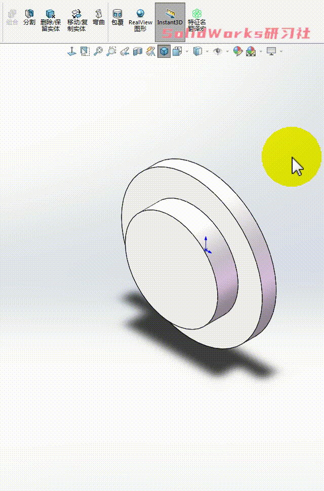 4 methods of editing sketches and 5 methods of editing features in ...