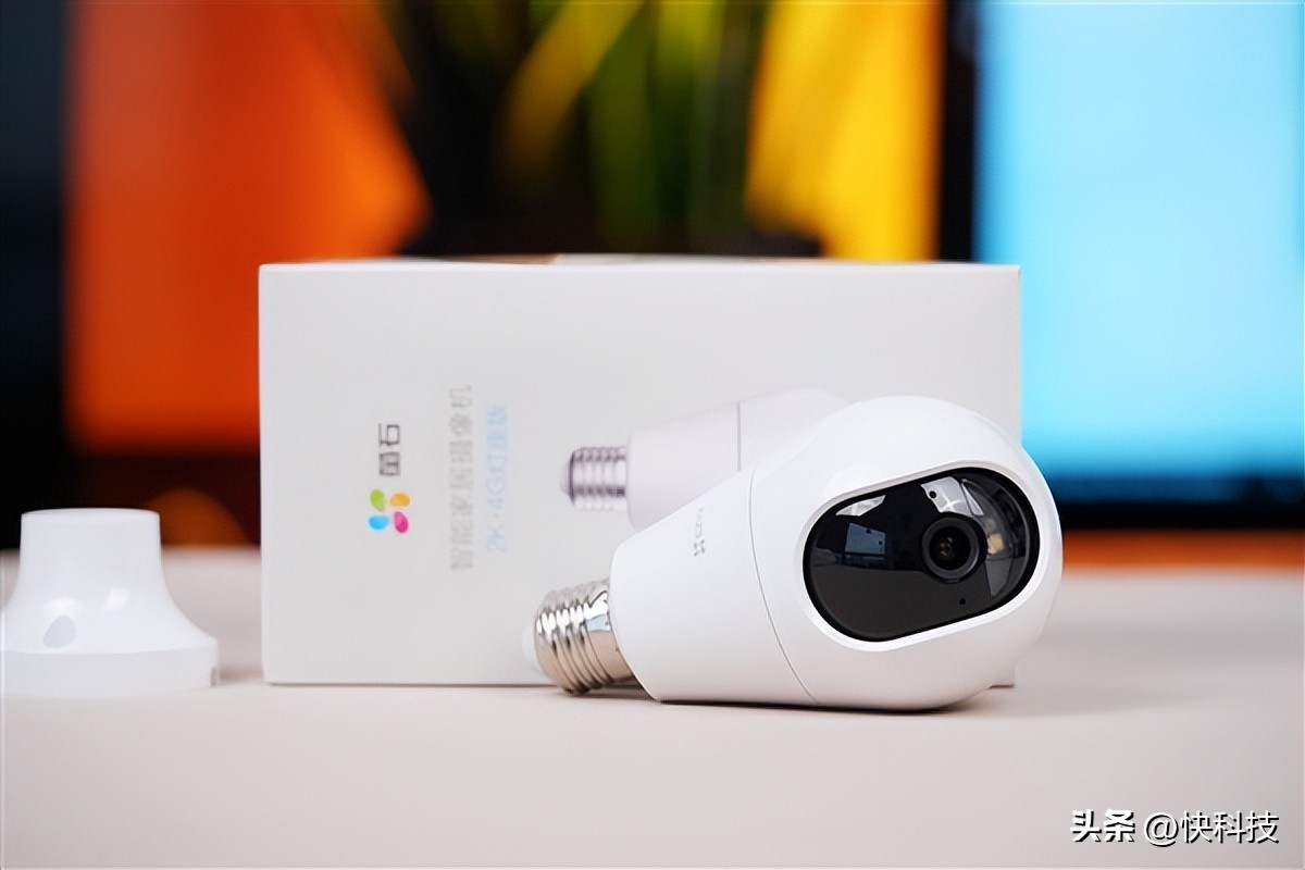 What appears to be a light bulb is actually a smart home camera! EZVIZ ...