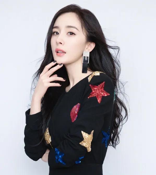 Yang Mi connotation Wei Daxun? - iNEWS