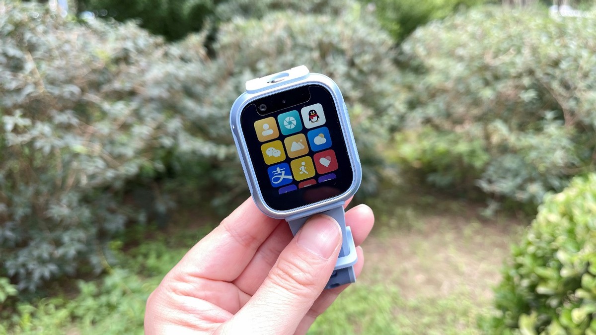 Mi Rabbit Children's Learning Watch 6 evaluation, can locate the floor