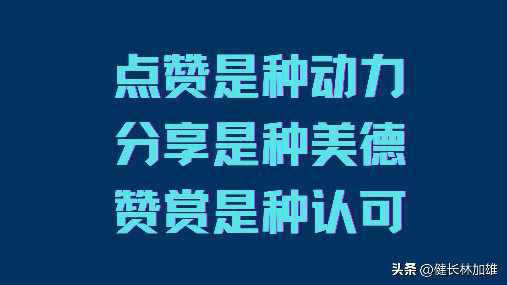 Why do you always yawn while exercising? - iNEWS