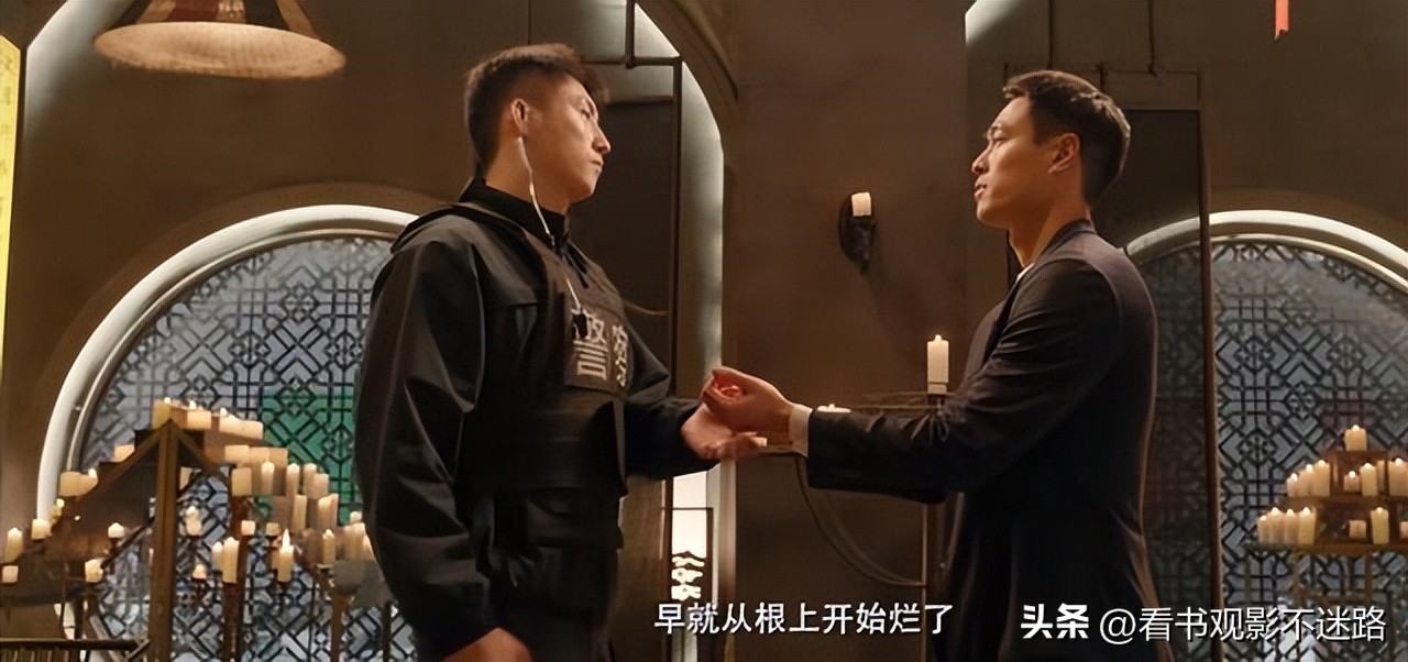 Zhao Pengchao didn't move frequently, just because he was his brother ...