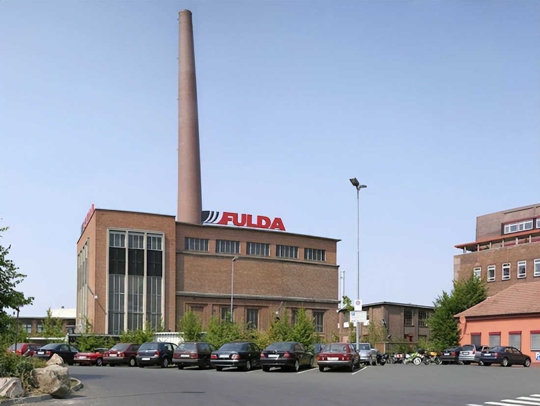fulda teilzeitjob