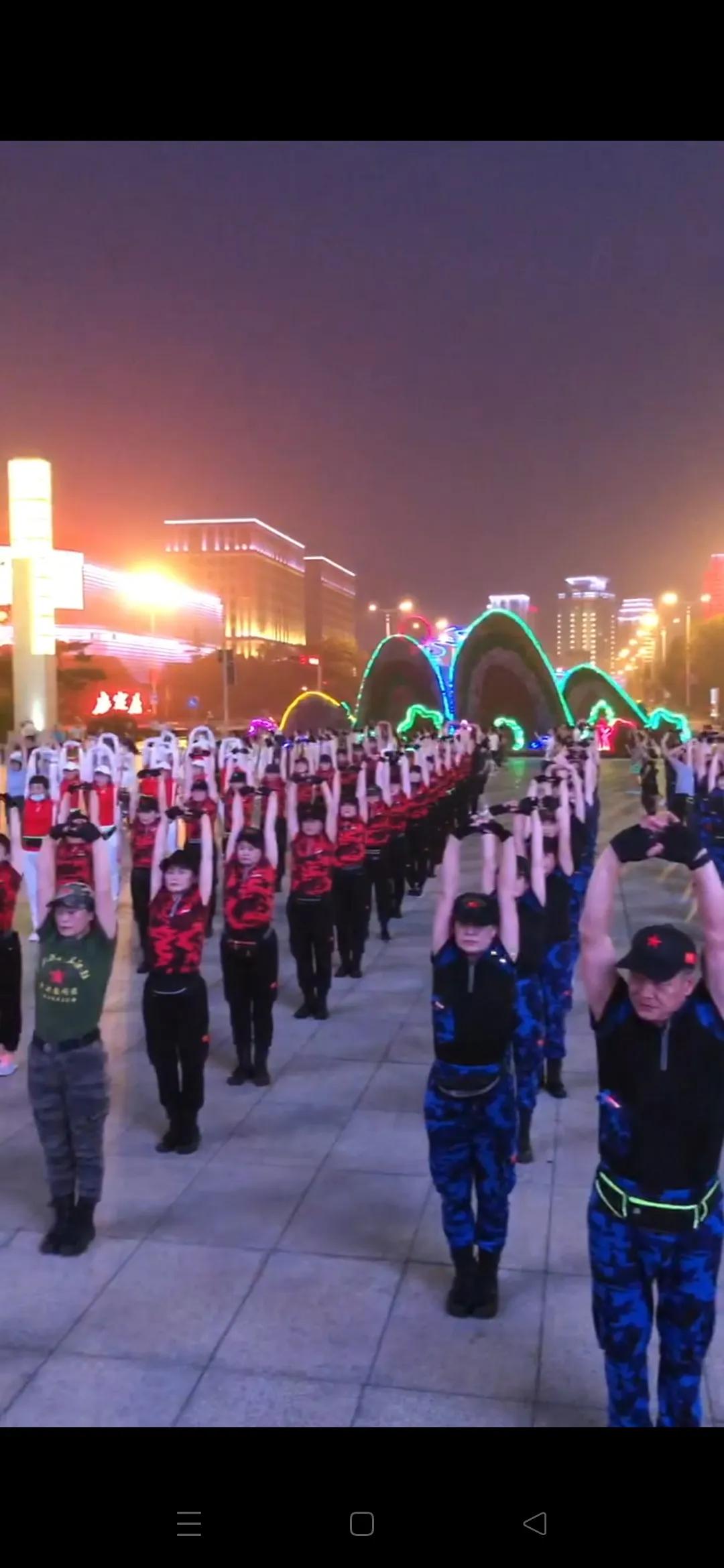 Weihai Happiness Gate Walking Team iNEWS