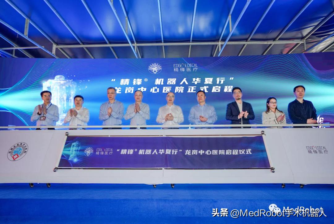 Another breakthrough! Head domestic robot manufacturers make big moves