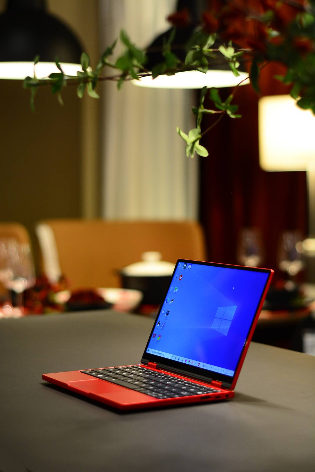 This computer is