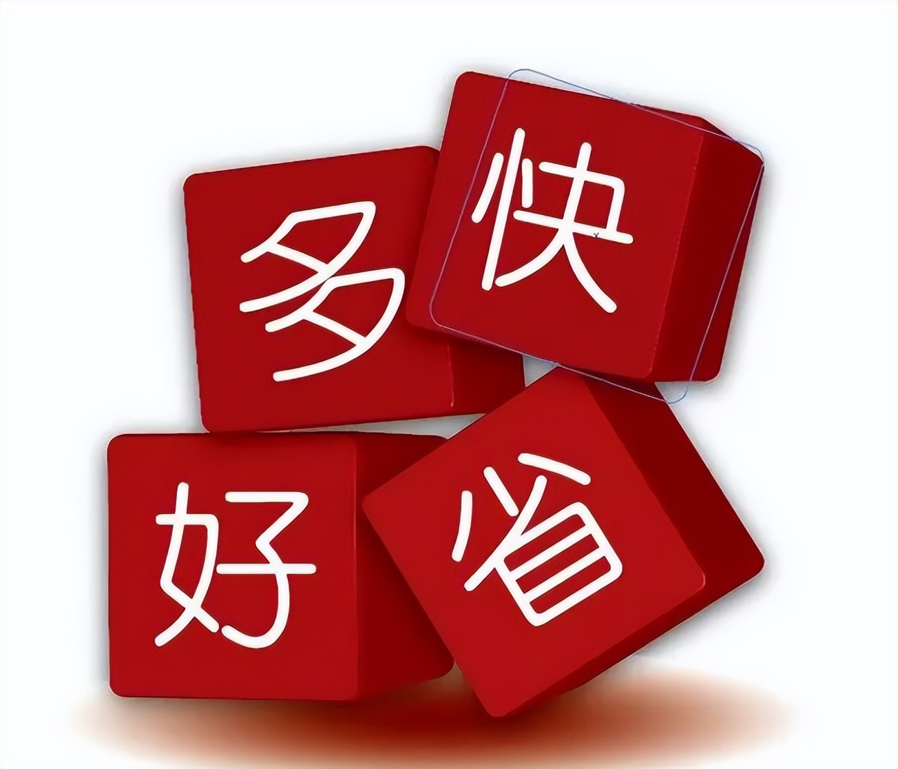 What Are The Differences Between JD Self operated Stores And JD what-are-the-differences-between-jd-self-operated-stores-and-jd