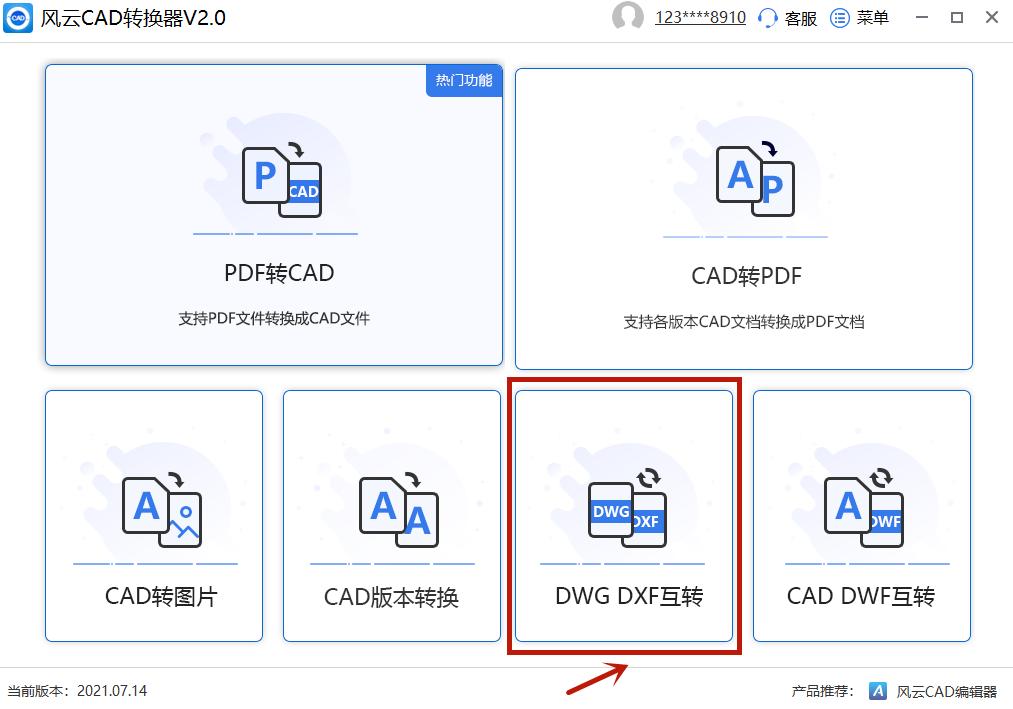 Dxf Conversion What are the DWGDXF converters? - iNEWS