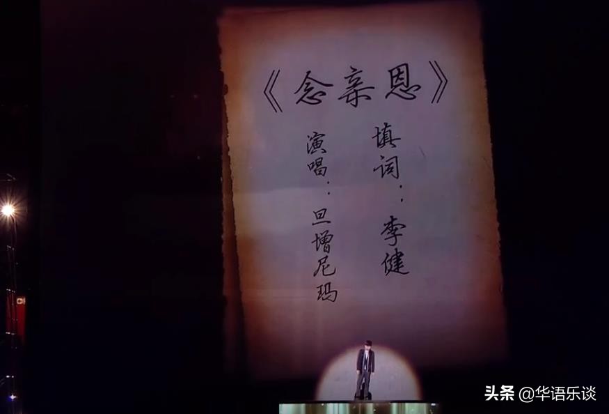 Li Jian's Cantonese songs are too awkward to sing in Mandarin?He taught