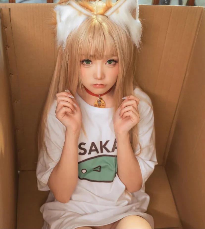 What does cos mean in terms?Cosplay abbreviation (from the