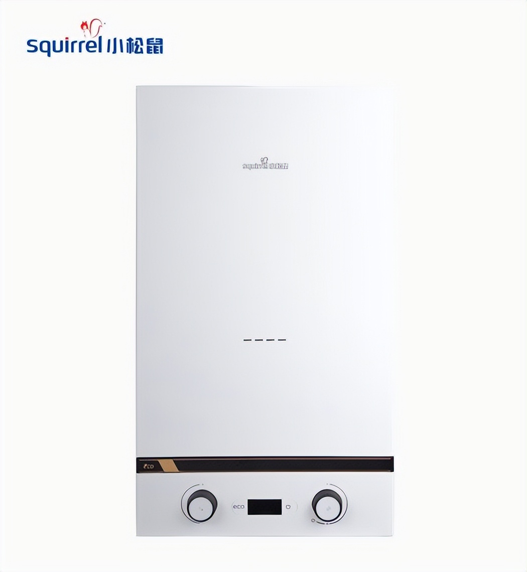 Is the gas wallhung boiler heating expensive? iNEWS