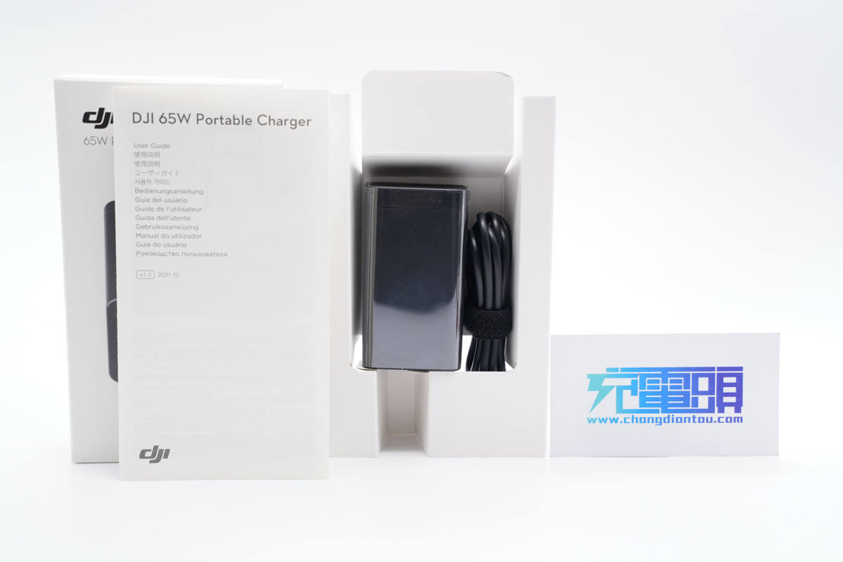 DJI drones can also be charged with PD!Evaluation of the included 65W ...