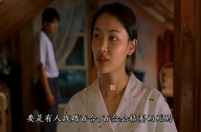 Two unpopular Korean Rrated movies, while watching the excitement, also look at human nature