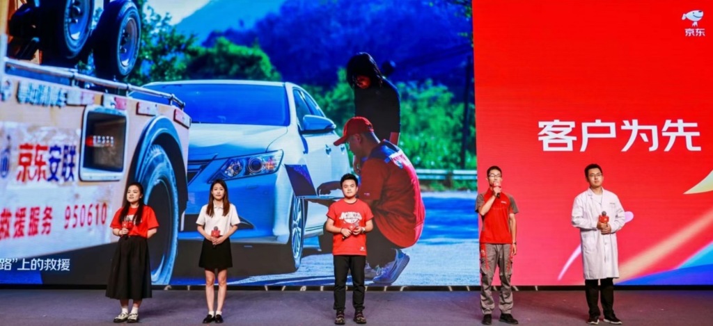 JD.com's 20-year-old friends gather at JD.com CEO Xu Ran to explain in ...
