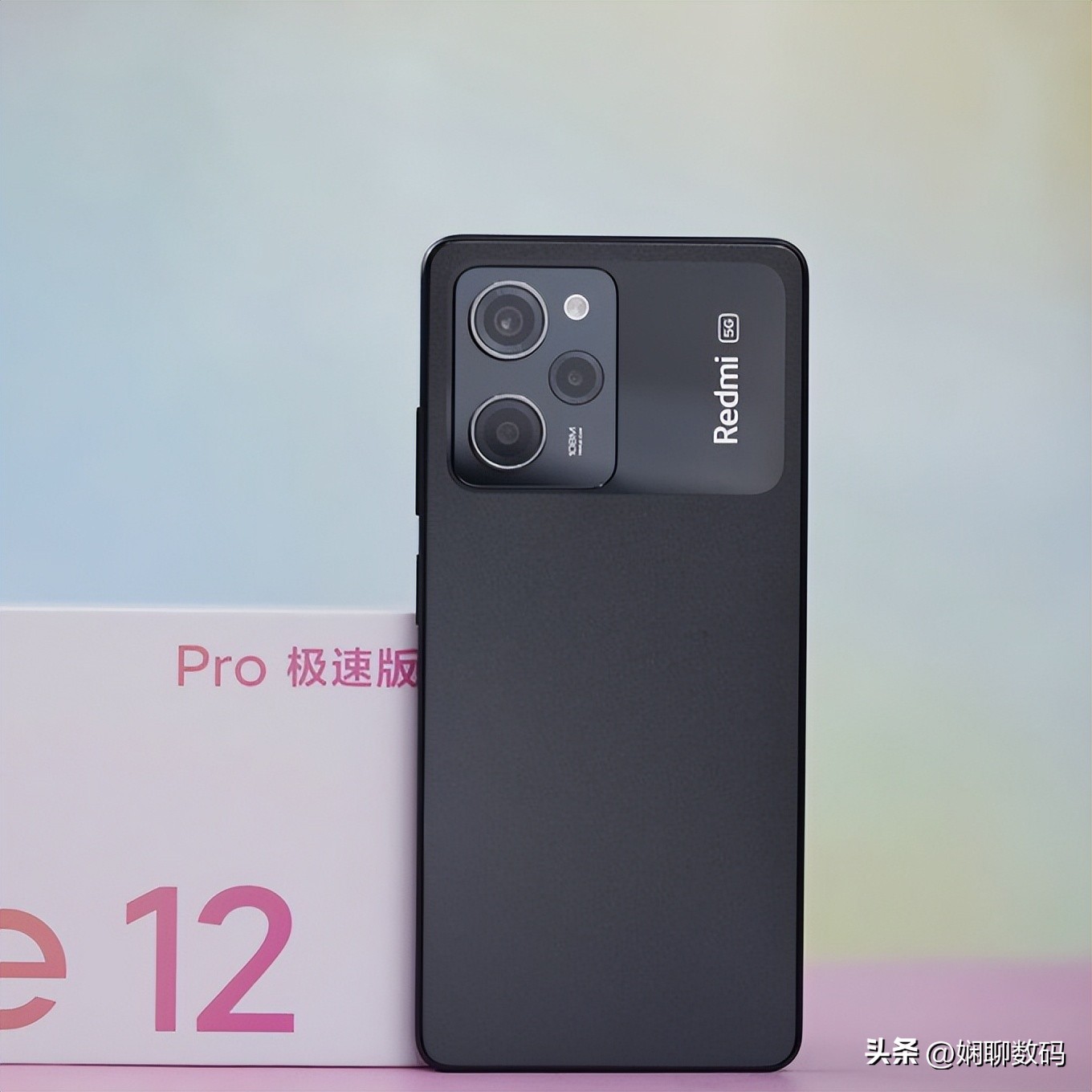 redmi-zhenxiang-thousand-yuan-phone-snapdragon-778g-100-million