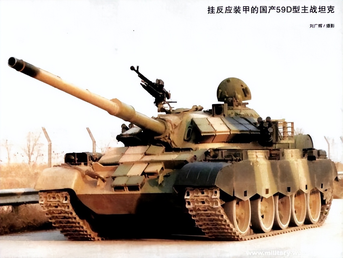 The strongest 59 magic modified tank appeared on the street! The price ...