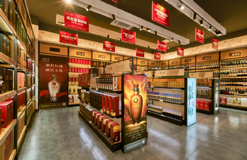 Wine that sells well doesn't make money, wine that makes money doesn't