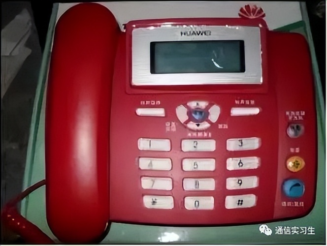 Communication History Serial 147 - 2 Failed Projects of Huawei ...
