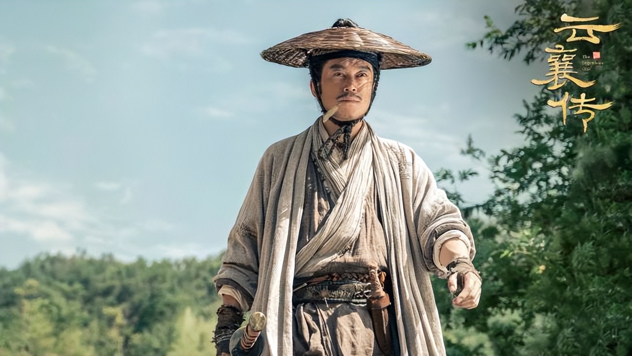 King Jiji's reversal in Yunxiang is too big? Changed his handsome image ...