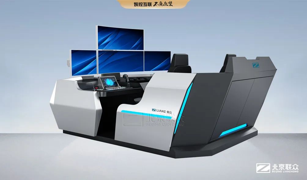 Beijing Lianzhong Space Capsule Smart Console - iMedia