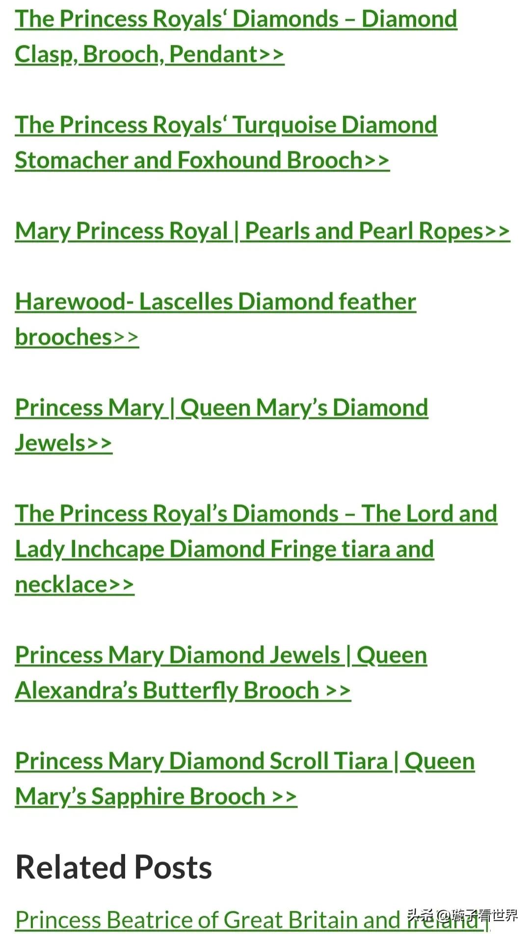 Inventory of the dowry and jewelry of Princess Mary of England iNEWS