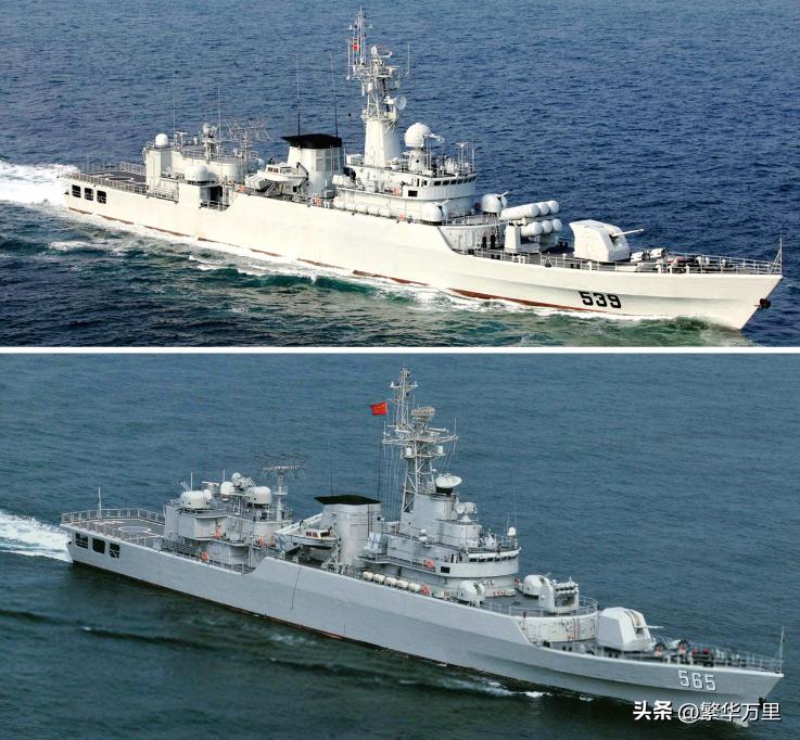 How will the former flagship of the South China Sea Fleet, the Type ...