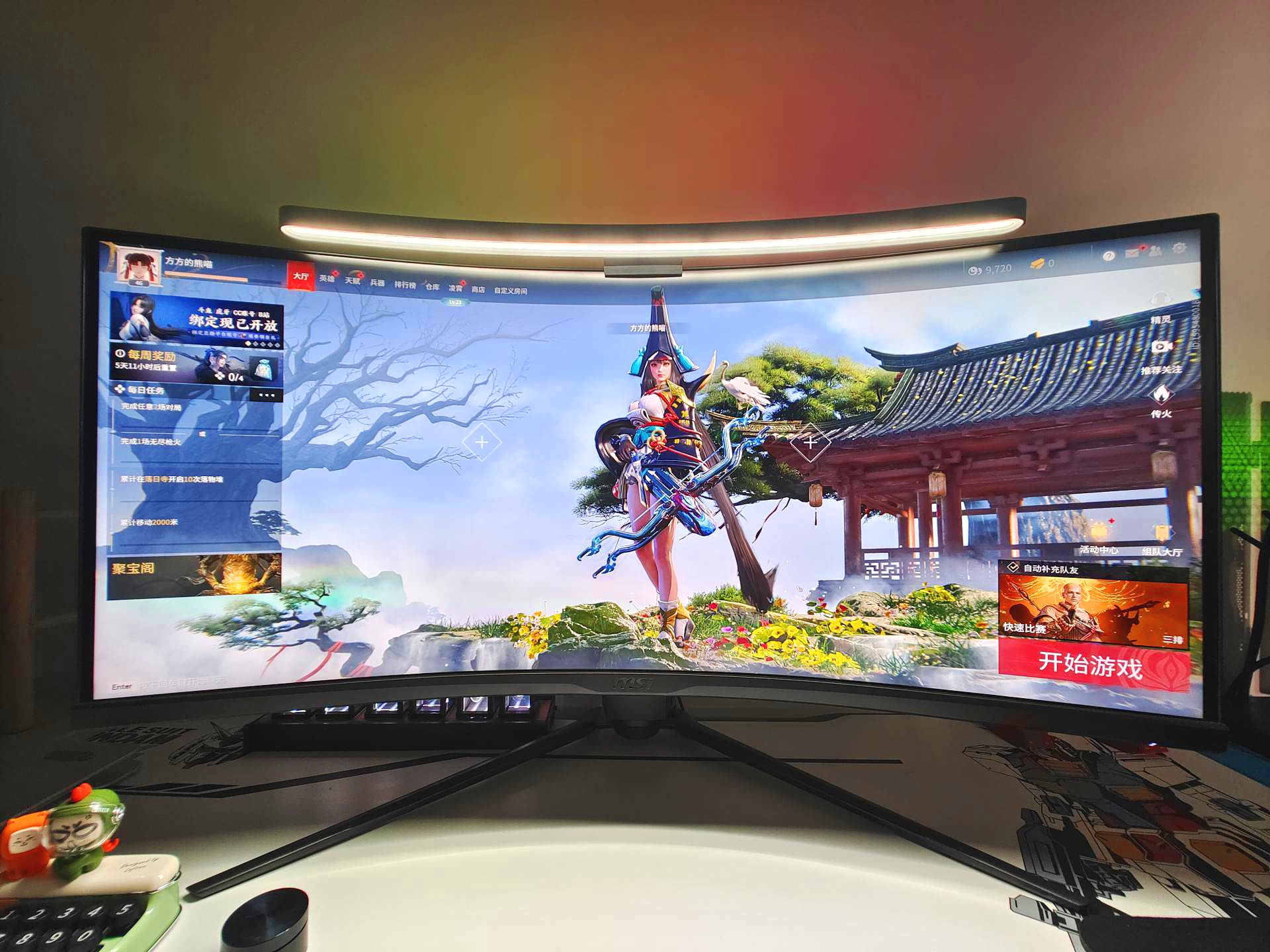 Don't be misled by these industry slang words about monitors anymore