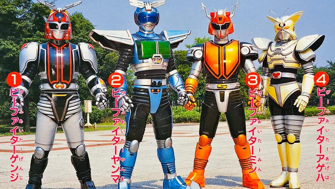 In 2023, the new logo of the super clan will be released, and the king ...