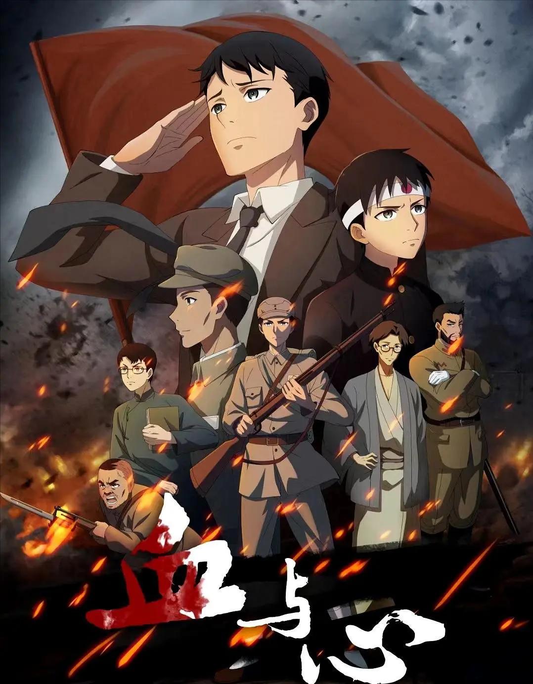 The most special domestic animation in July, the protagonist is a ...