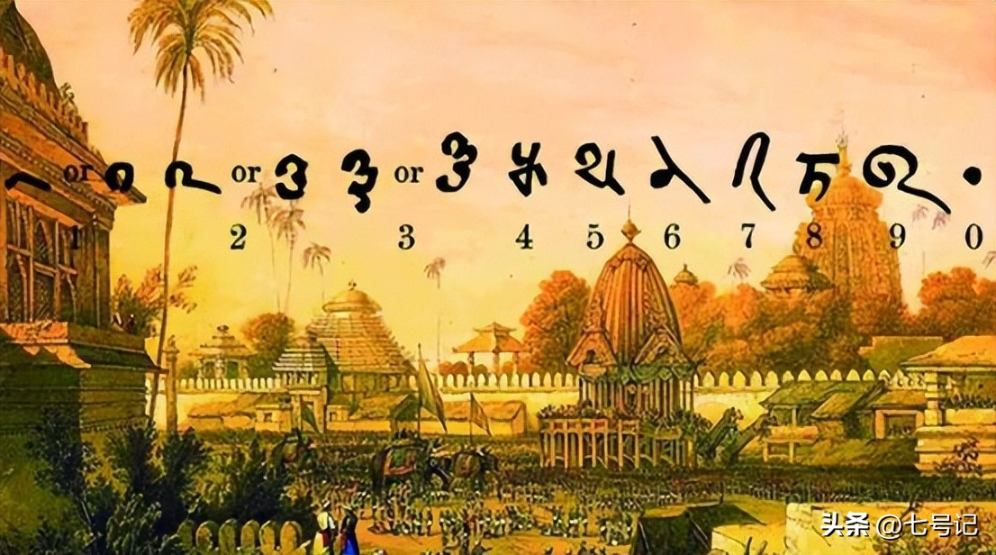 古代印度的數學與天文學發展 - 頭條匯