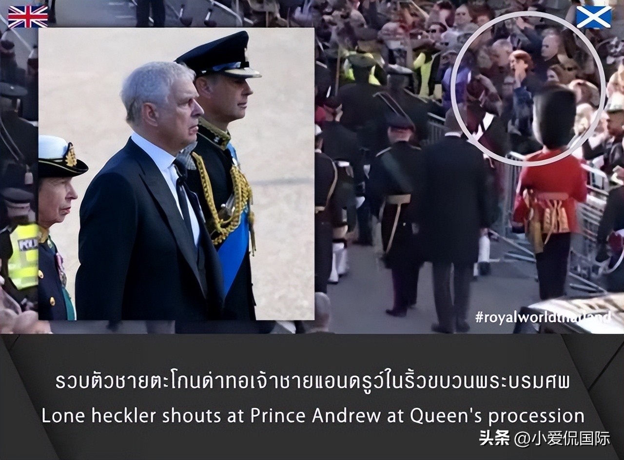 Treated differently, Charles allowed Andrew to wear a military uniform