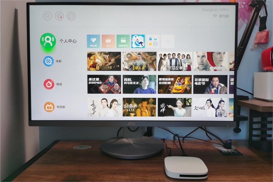 What should I do if the TV freezes and there are too many