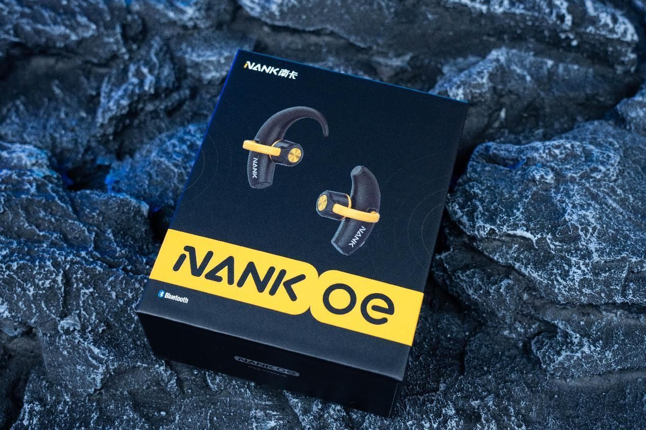 The new form of headphones, can you still play like this? South