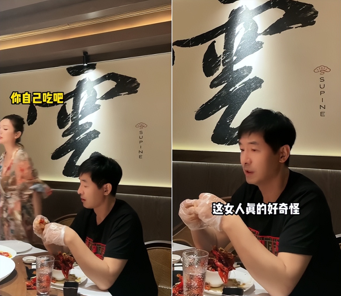 Guo Xiaodong eats Xiaolong and Xiaotai invests in it!Cheng Lisha wanted ...