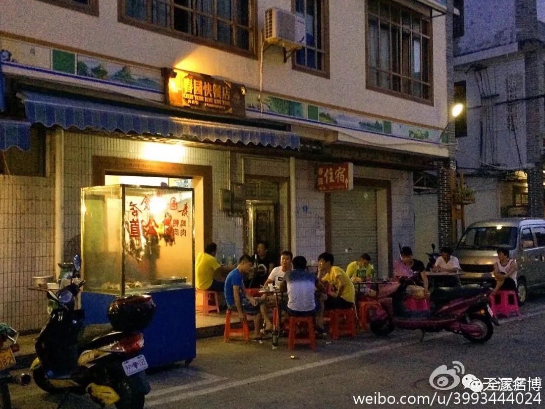 Hainan Customs: Qionghai Justice - iMedia