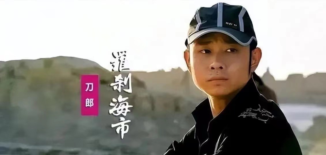 Singer Zhang Zheng questioned Daolang's plagiarism of his new song and