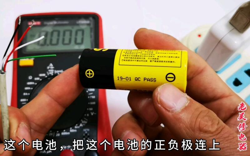 Don't throw away the lithium battery if it can't be charged! Teach you