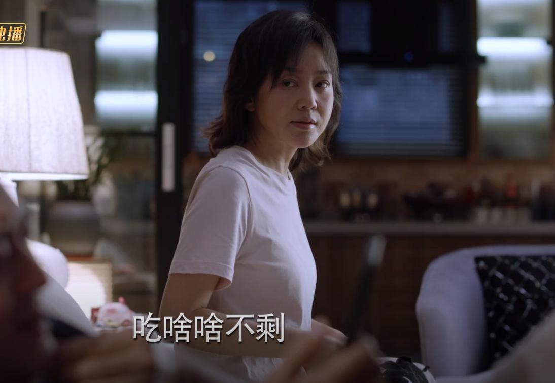 "Youth School 2" Wang Shengnan, who refuses to obey the old, is