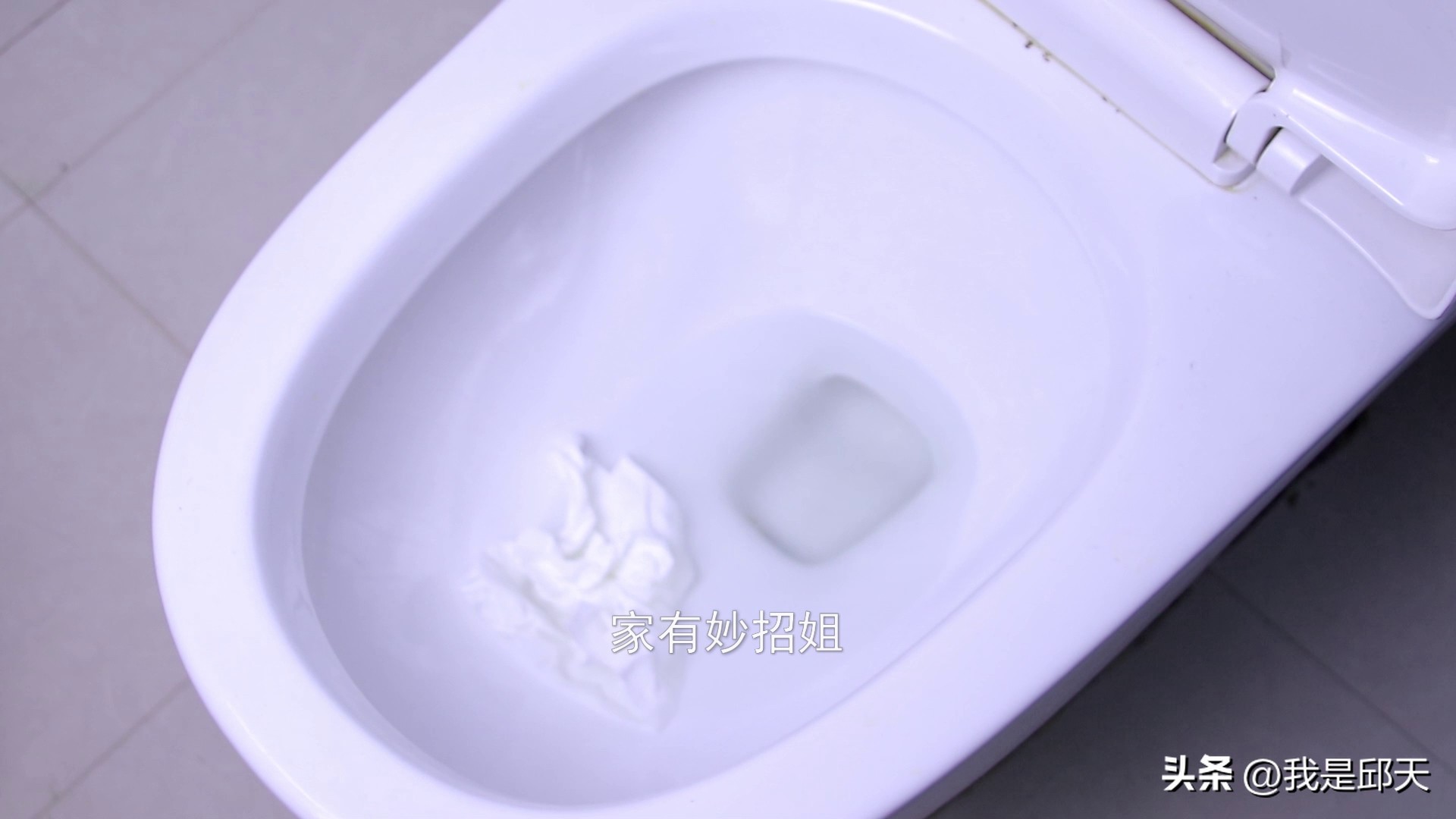 Should toilet paper be flushed down the toilet? Many people have done