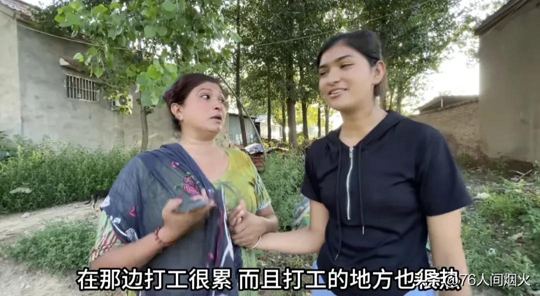 The Pakistani mother-in-law came to the Chinese son-in-law's house and ...