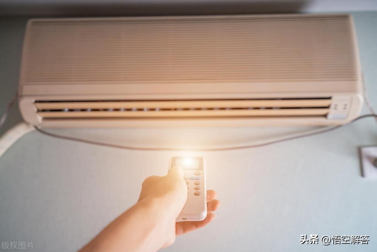 How much power is the 1.5 horsepower air conditioner? How many