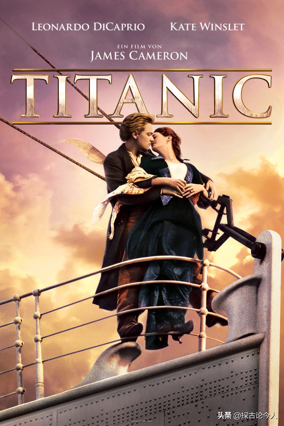 Visual Spectacle and Storytelling in Titanic A Film Analysis iNEWS