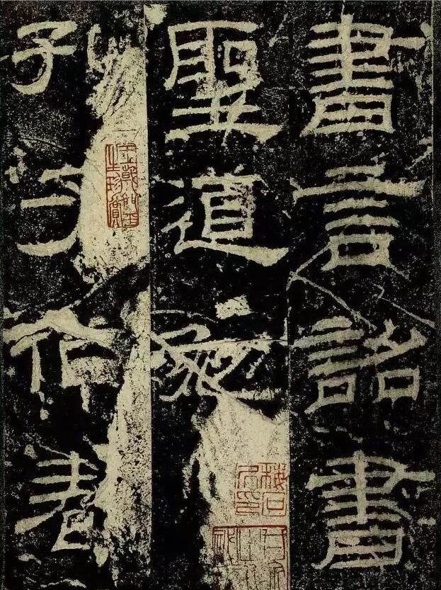 "The ancestor of official script" Zhong Yao can only write regular ...