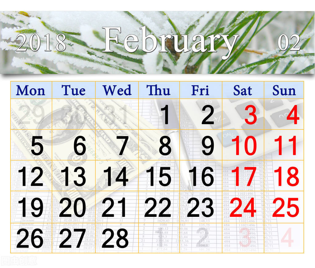 Why is February only 28 days? - iNEWS