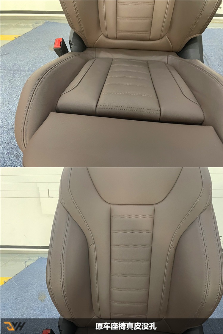 Does BMW have seat ventilation? Which one in Panyu, Guangzhou refits