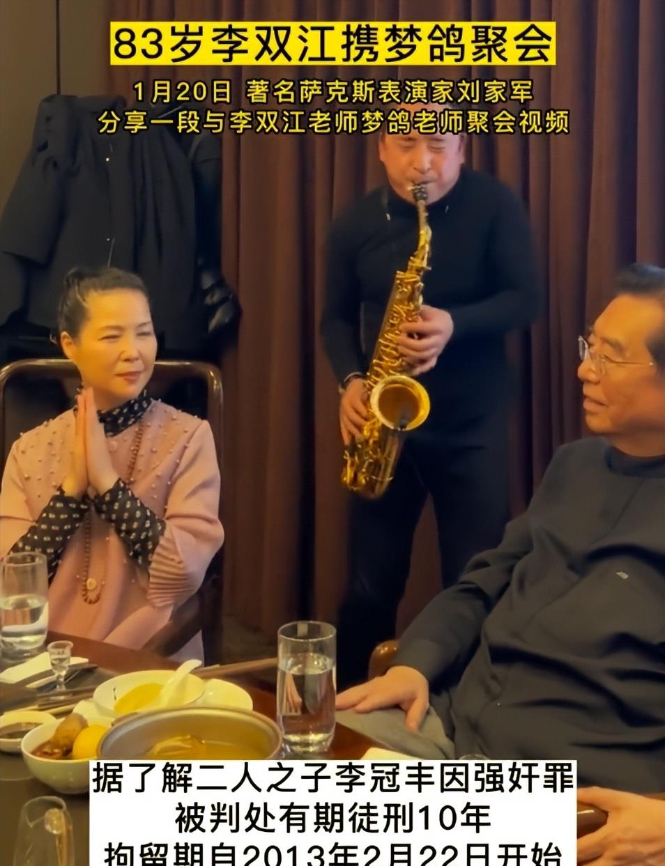 Li Tianyi was released after serving his sentence. Many big Vs spoke ...