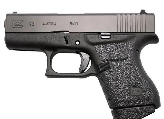 Are the two pistol giants going to the end? Czech CZ releases new P-10M ...