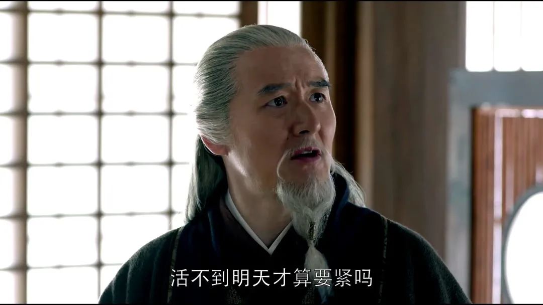 Interpretation of Langya Bang 17: The medical woman Jing Fei is so ...