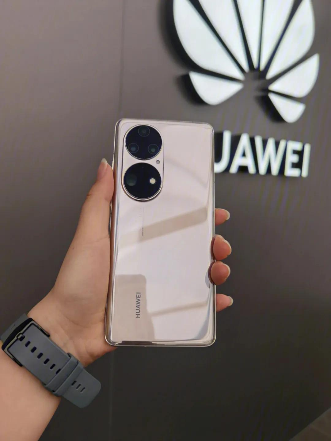 Huawei's strongest magic phone - iMedia