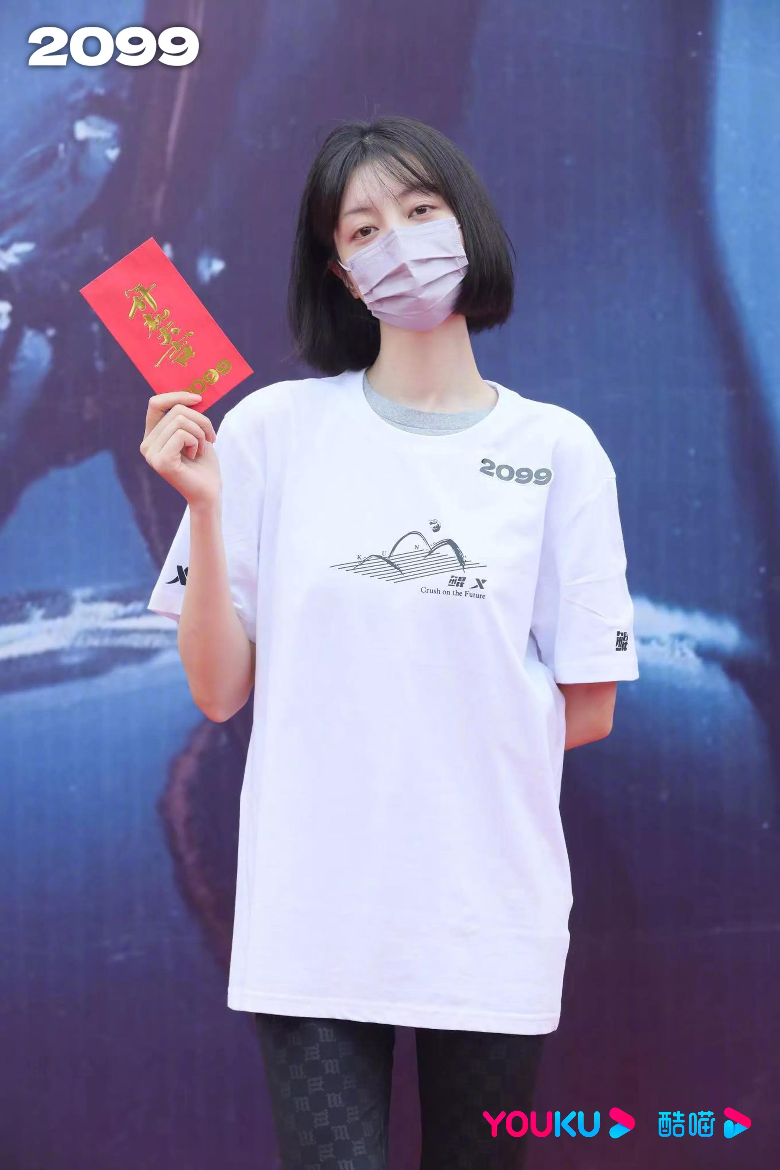 Once a teenager, Li Xirui's new drama is coming, the waste wood king VS ...